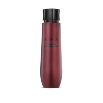 Activating Smoothing Essence
