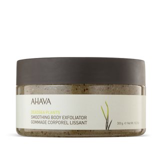 Smoothing Body Exfoliator