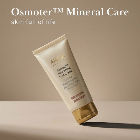 Dermud Nourishing Foot Cream