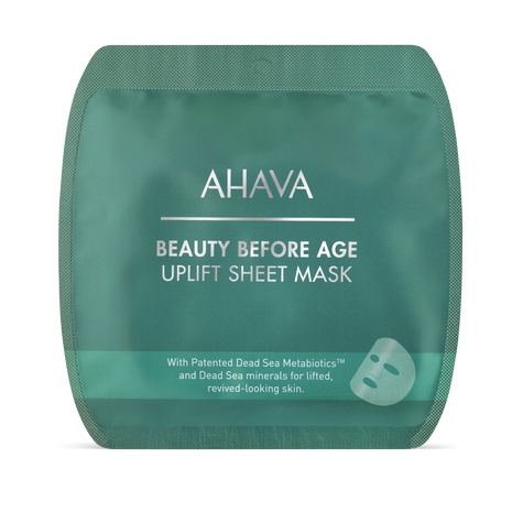 Uplifting & Firming 6 Sheet Masks Set